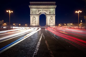 Arc de Triomphe, Frankreich (PARIS). © thierry faula
