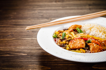 Chicken meat with rice and vegetables