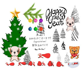 New Year's set of Christmas tree, Christmas decoration, balls, snowflakes,