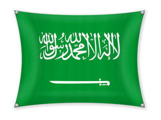 Waving Saudi Arabia flag