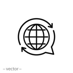 translate icon vector © Yurii