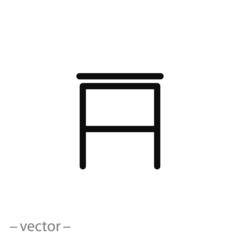 stool icon vector