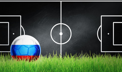 Ball auf dem Fussballplatz