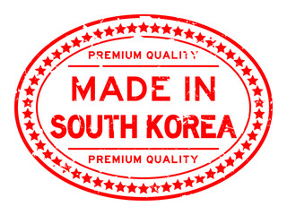 Grunge red premium quality made in south korea oval rubber seal stamp on white background