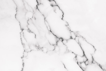 white marble texture and background.