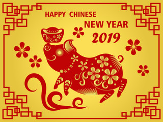 Happy chinese new year 2019. Year of the pig. vector illustration.