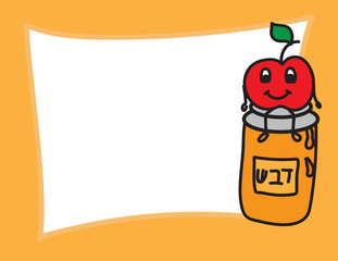Rosh Hashanah Background. Apple sitting on honey jar