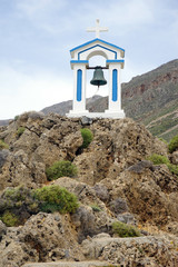 Bell tower