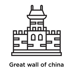Great wall of china icon vector sign and symbol isolated on white background