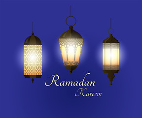 Devices Ramadan Kareem Arab lamps