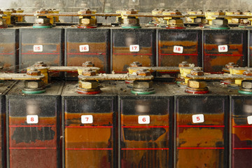 old battery cell chager