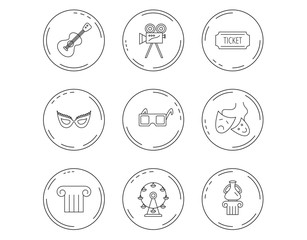 Museum, guitar music and theater masks icons.