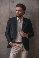 Handsome confident businessman