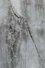 cracked wall concrete
