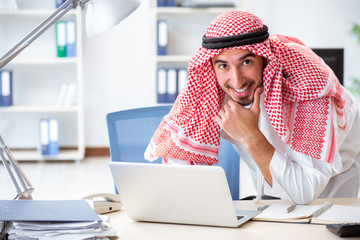 Arab businessman working in the office