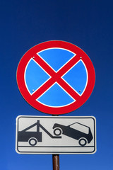 Prohibition of cars to stop and no parking or wrecker pick it up