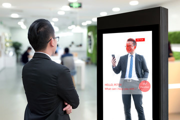 Intelligent Digital Signage , Augmented reality marketing and face recognition detect vip member...