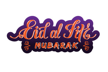 Fototapeta premium EPS 10. Eid al Fitr MUBARAK greeting card vector Illustration. Template for budge, banner, icon, logotype, invitation. Happy Eid-al-Fitr