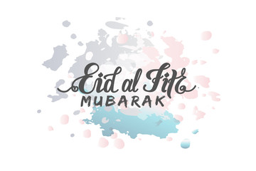 EPS 10. Eid al Fitr MUBARAK greeting card vector Illustration. Template for budge, banner, icon, logotype, invitation. Happy Eid-al-Fitr