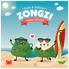 Vintage Chinese rice dumplings cartoon character. Dragon boat festival illustration.(caption: Dragon Boat festival, 5th day of may)