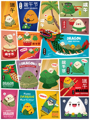 Vintage chinese rice dumplings cartoon character. Dragon boat festival illustration.(caption: Dragon Boat festival, 5th day of may)