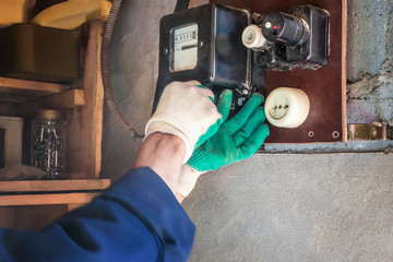 Replacement of the old electricity meter by a new one
