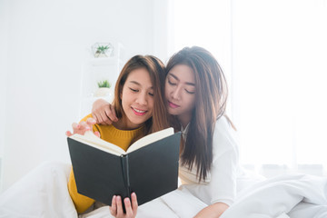 lesbian homework relax Ftv asian girls
