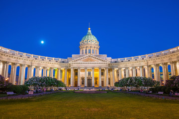 Obraz premium Cathedral of Our Lady of Kazan in St. Petersburg at twilight