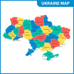 The detailed map of the Ukraine with regions or states and cities, capital. Administrative division. Crimea, part of Donetsk and Lugansk regions is marked as a disputed territory