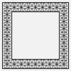 Obraz premium Vintage decorative frame