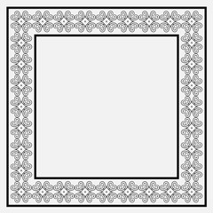 Vintage decorative frame