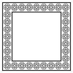 Vintage decorative frame