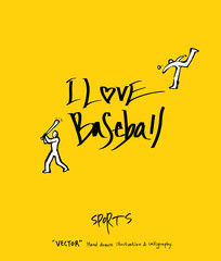 스포츠 포스터 / 손으로 그린 스포츠 그림