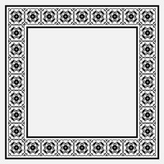 Vintage decorative frame