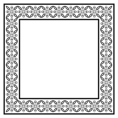 Vintage decorative frame