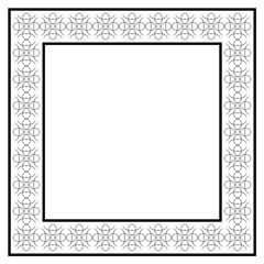 Vintage decorative frame