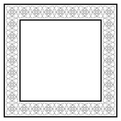 Vintage decorative frame