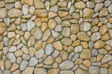 Stone wall