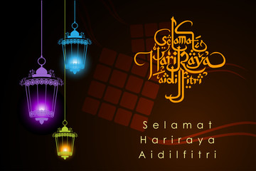 Aidilfitri graphic design."Selama t Hari Raya Aidilfitri" literally means Feast of Eid al-Fitr with illuminated lamp. Vector Illustration, EPS 10.