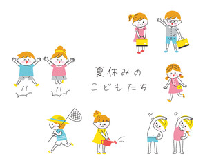 夏休みの子供たち 白肌