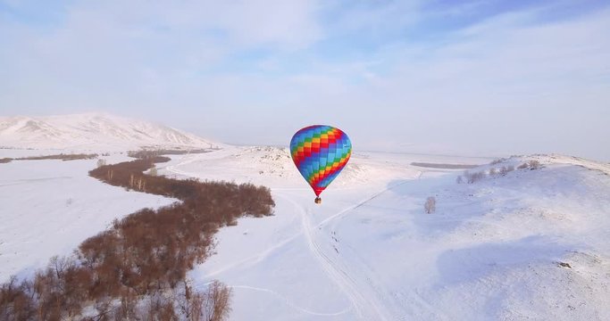 Air Balloon in mountain landscape in Ural mountains, Russia Bannoe Bashkortostan