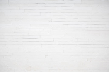 Fototapeta premium Tile wall with rough floor.