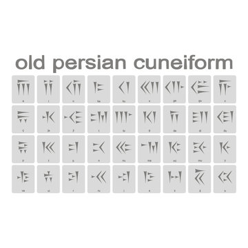 Set Of Monochrome Icons With Old Persian Cuneiform Alphabet For Your Design