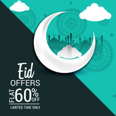 Sale Banner Or Sale Poster For Festival Of Eid Mubarak with Text space Background.