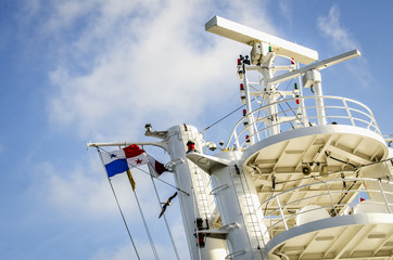 Navigation system, radar equipment of ship in Panama