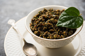 Mukhwas or Tambul is a fine mixture of Paan masala. It's popular mouth freshener from India consumed after meals. Also offered to Goddess Durga devi in puja