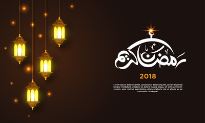 Fototapeta premium Ramadan Kareem concept banner with islamic geometric patterns and frame. Paper cut flowers, traditional lanterns, moon and stars on dark green tosca background color. Vector illustration