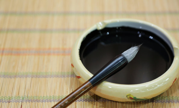 Chinese Calligraphy Brush and Equipments - Powered by Adobe