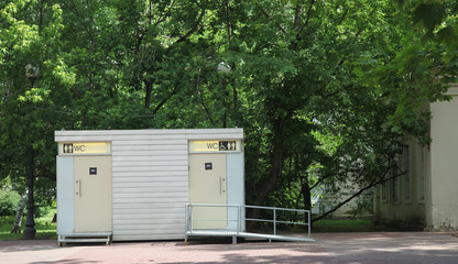 public toilet in moscow public garden