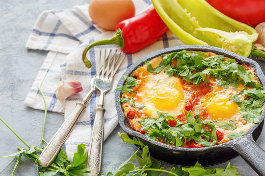 Shakshuka is a traditional middle Eastern dish.